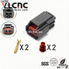 YLCNC 8U2Z-14S411-EA 2 PIN Ignition Coil Plug DJ7029FA-1.5-200