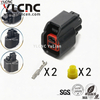 YLCNC 1U2Z-14S411-BP 2 PIN Ford Connector WPT159 Plug DJ7024C-1.5-200