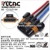YLCNC 12162144 4 PIN Oxygen Sensor Connector Automotive Harness Socket
