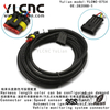YLCNC 282088-1 4 PIN Speed sensor connector Automotive wiring harness connector