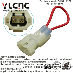 YLCNC 6187-2801 2 PIN Reverse radar connector Wire harness connector kit