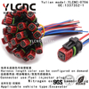 YLCNC 1337352-1 4 PIN Fuel injector plug Multi way wire harness connector