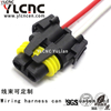 YLCNC 2 PIN Automobile Headlight Fog Lamp Xenon Lamp 9005 9012 H7 H11 H4 Connector Wire Harness Connector Kit