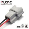 YLCNC 1898004015as 2 PIN Front Fog Lamp Horn Connector Weatherproof Auto Harness Connector