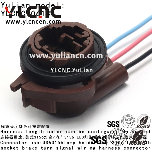 YLCNC 2 PIN American 3156 Lamp Holder Automotive Wiring Harness Connector