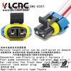YLCNC 15300027 2 PIN Electric Pigtail Harness Automotive Harness Socket