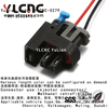 YLCNC 15326181 2 PIN Injector Connector Sealed Auto Wire Harness Plug