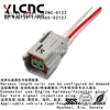 YLCNC 936139-1 2 PIN Engine Harness Weatherproof Auto Harness Connector