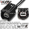YLCNC 7283-2090-30 2 PIN Two-pin Fog Lamp, Reversing Lamp And Turn Signal Plug Multi Way Wire Harness Connector