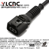 YLCNC 1j0973722 2 PIN Electric Horn Plug Wire Harness Socket