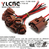 YLCNC 7283-1928-80 2 PIN Headlight Fog Lamp Low Beam High Beam Harness Weatherproof Auto Harness Connector