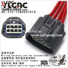 YLCNC 272-7283557410 8 PIN Front Bumper Radar Harness Plug Waterproof Harness Plug